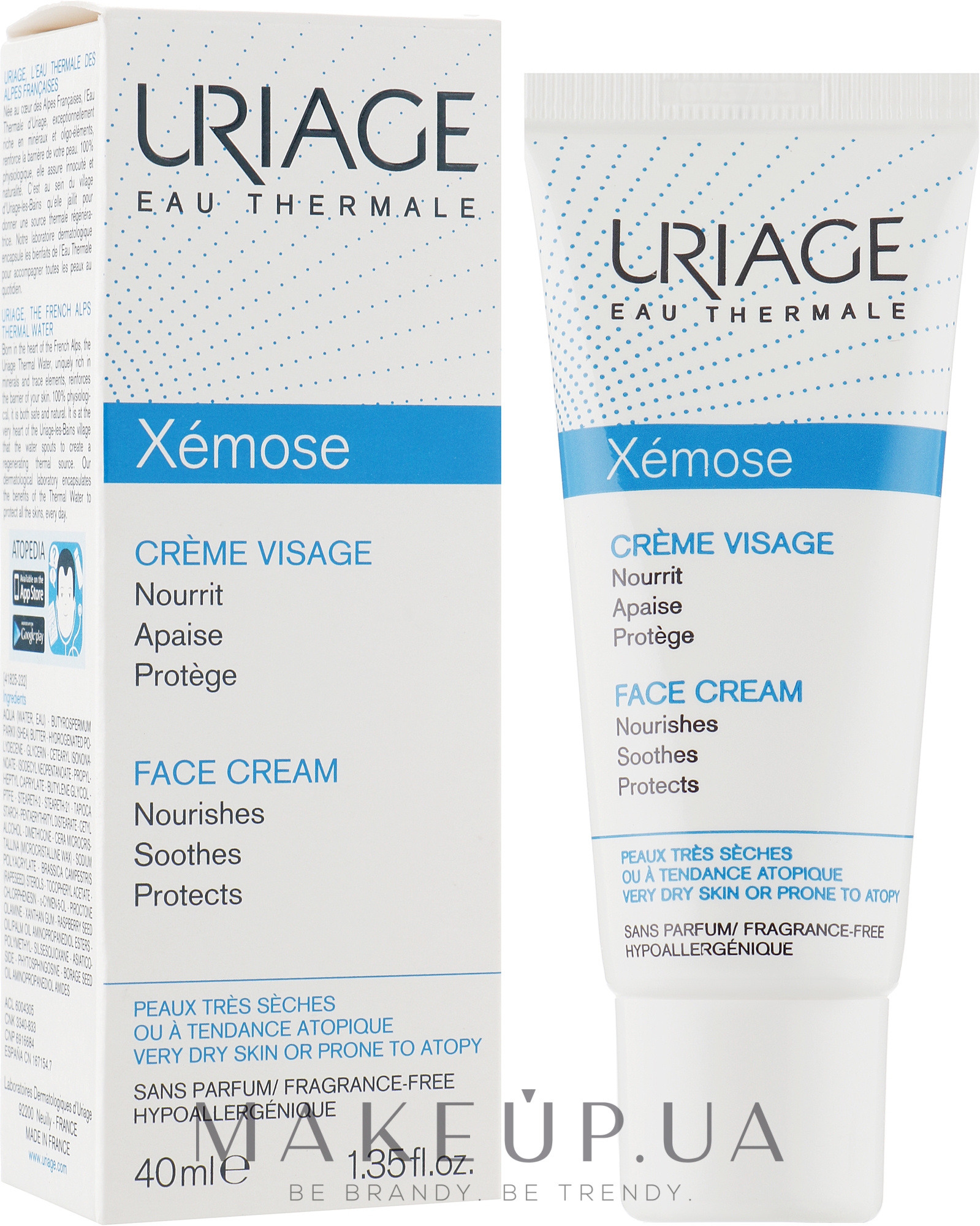 Крем для сухой кожи лица - Uriage Xemose Face Cream — фото 40ml