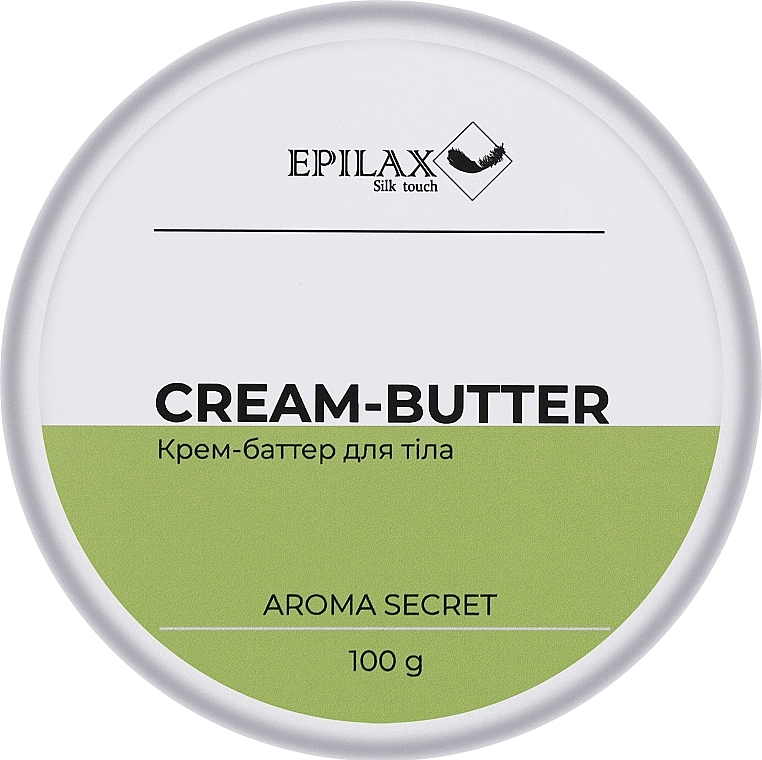 Живильний крем-баттер для тіла "Арома сікрет" - Epilax Silk Touch Cream-Butter — фото N1