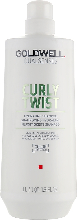 УЦЕНКА Шампунь для кудрявых волос - Goldwell Dualsenses Curls & Waves Hydrating Shampoo * — фото N2