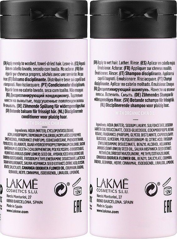 УЦЕНКА Набор дисциплинирующий - Lakme Teknia Frizz Control (shm/100ml + conditioner/100ml) * — фото N3