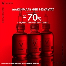 УЦЕНКА Сыворотка против пигментных пятен и морщин кожи лица - Vichy Liftactiv Specialist B3 Serum * — фото N9