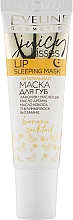 Парфумерія, косметика Живильна маска для губ - Eveline Cosmetics Juicy Kisses Lip Sleeping Mask Banana Cocktail *