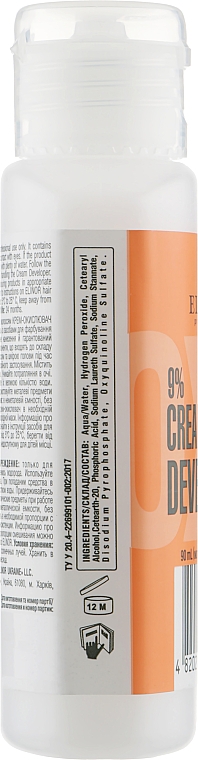 Крем-окислитель 9 % - Elinor Cream Developer  — фото N2