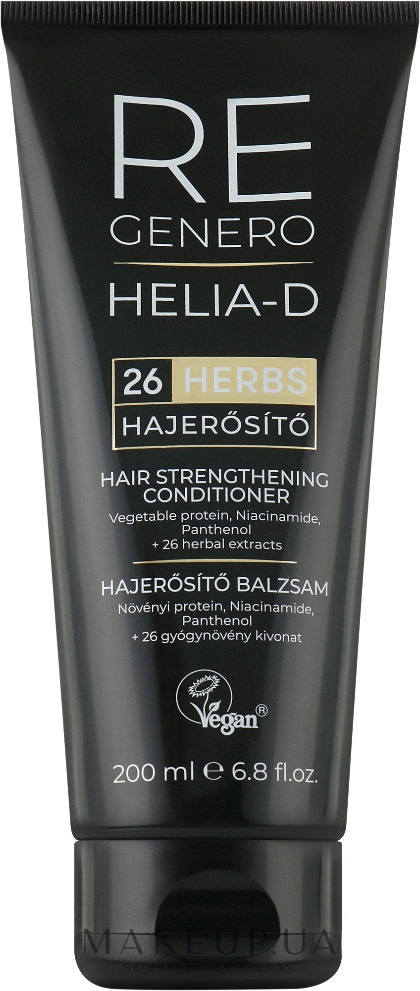 Кондиціонер для зміцнення волосся - Helia-D Regenero Hair Strengthening Conditioner — фото 200ml