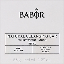 Натуральное очищающее средство для лица, в форме мыла - Babor Natural Cleansing Bar — фото N1