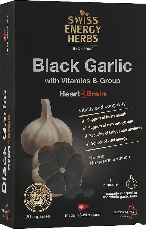 Диетическая добавка "Черный чеснок + витамины группы В" в капсулах №20 - Swiss Energy Black Garlic