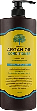 Кондиціонер для волосся - Char Char Argan Oil Conditioner — фото N3