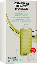 Набір - Sibel Epil Hair Pro Hydrosoluble Depilatory Sugar Paste Olive (cassettes/3x100ml + heads/2шт.) — фото N1