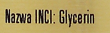 Фармацевтичний гліцерин 99,5% - BingoSpa Pharmaceutical Glycerine — фото N2