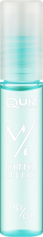 Масло для губ с зеркальным эффектом "Гранат" - Quiz Cosmetics Mirror Effect Tropical Vibe Lip Oil — фото N1