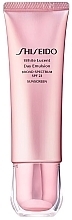 Парфумерія, косметика Денна емульсія для обличчя SPF23 - Shiseido White Lucent Day Emulsion Broad Spectrum SPF23