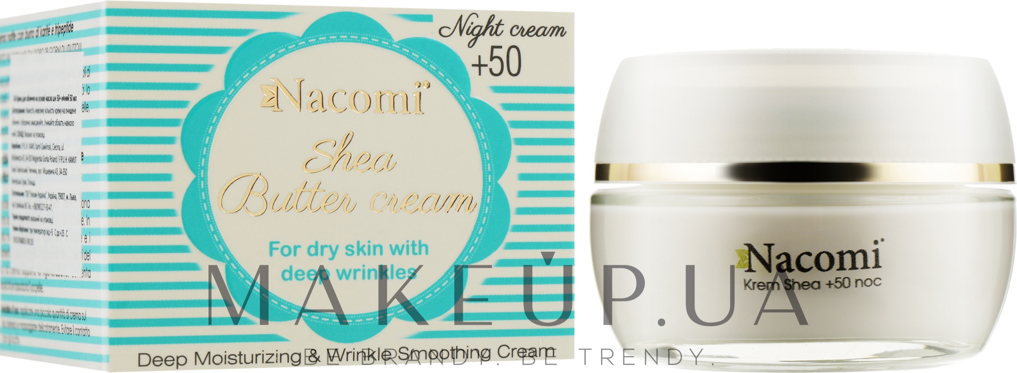 Ночной крем для лица - Nacomi Shea Cream 50+ — фото 50ml