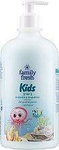 Гель для душу і шампунь 2 в 1 для дітей - Soraya Family Fresh Shower Gel And Baby Shampoo — фото N1