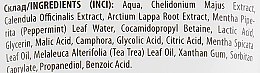 Очищающий гель с AHA-кислотами и растительными экстрактами - J'erelia YoUnique Cleaning Gel Aha-Acids — фото N3