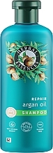 УЦЕНКА Шампунь "Марокканское аргановое масло" - Herbal Essences Argan Oil of Morocco Shampoo * — фото N2