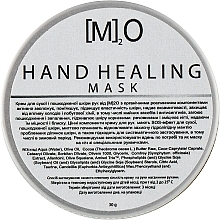Духи, Парфюмерия, косметика Шоколадная крем-маска с фосфолипидами для восстановления кожи рук - М2О Hand Healing Mask