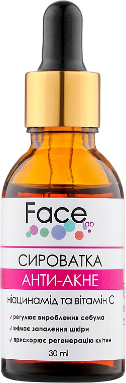 Сироватка для проблемної шкіри обличчя - Face lab Anti-Acne Serum