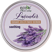 Парфумерія, косметика Заспокійливий скраб для обличчя із цукровим желе й лавандою - Eco U Soothing Lavender Sugar Jelly Face Scrub
