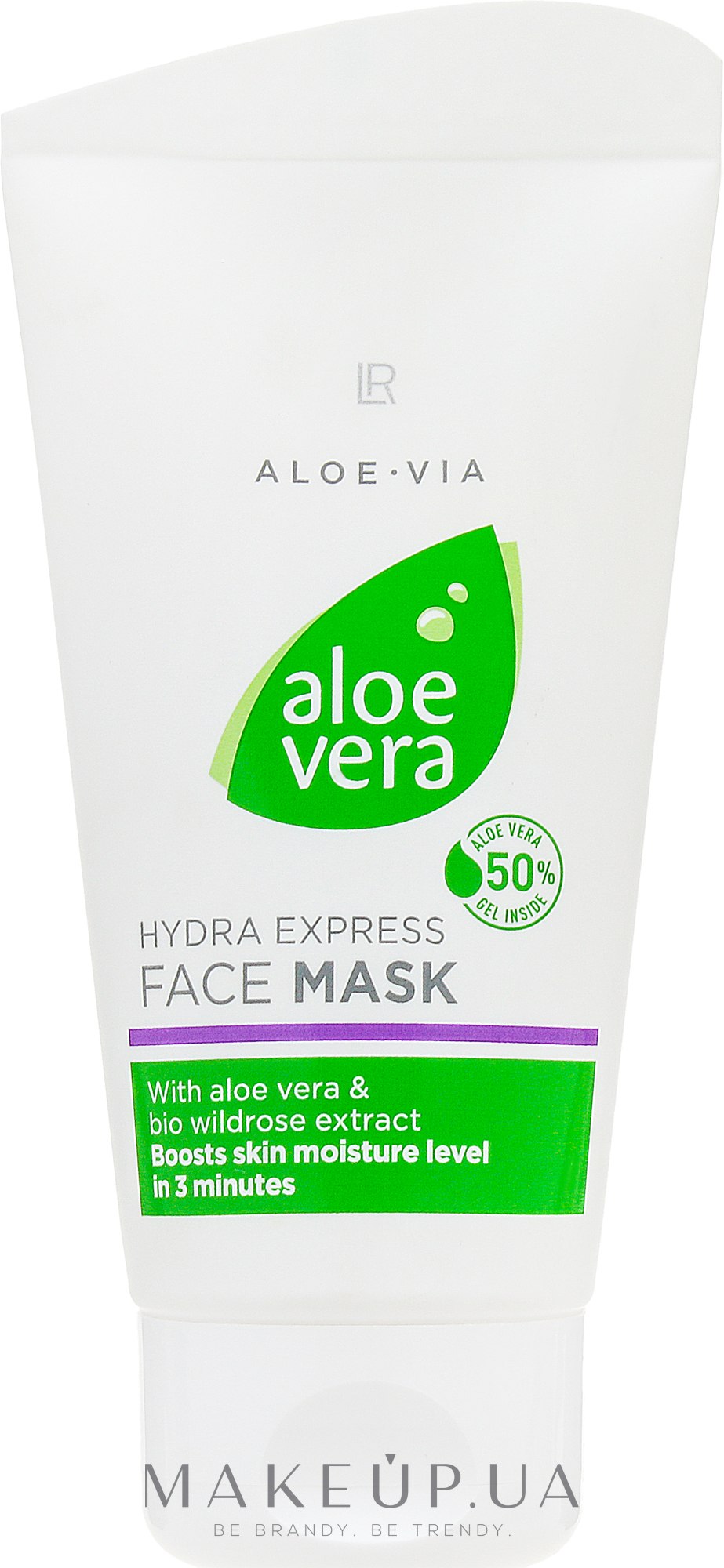 Освежающая экспресс-маска для лица - LR Health & Beauty Aloe Vera Hydra Express Face Mask — фото 75ml