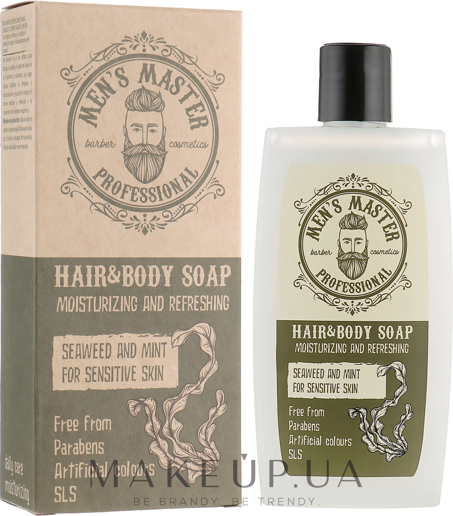 Бодрящее мыло для тела и волос "Водоросли и мята" - Men's Master — фото 260ml