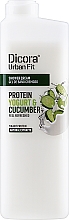 Кремовый гель для душа "Протеиновый йогурт и огурец" - Dicora Urban Fit Shower Cream Protein Yogurt & Cucumber — фото N3