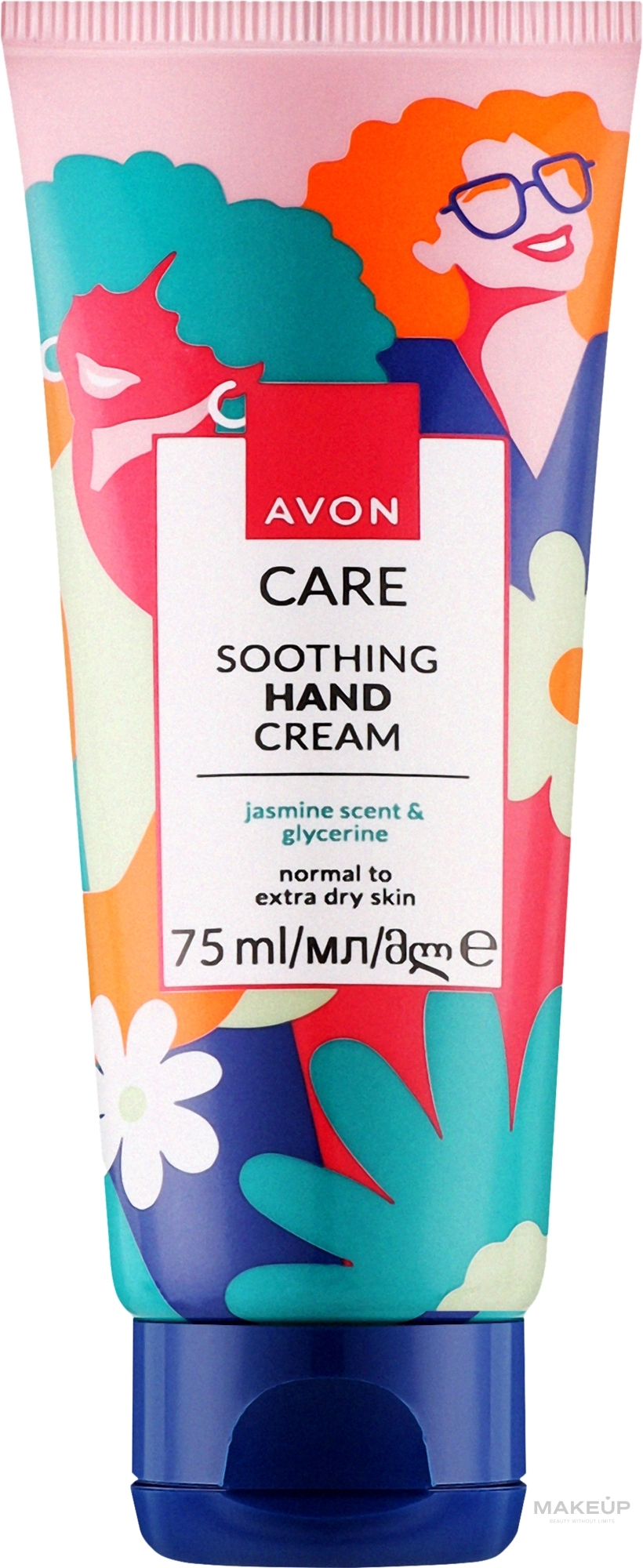 Крем для рук "Цветущий сад" - Avon Care Soothing Hand Cream — фото 75ml