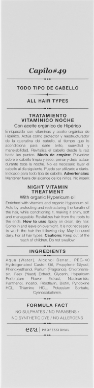 Збагачений вітамінами засіб для нічного догляду - Eva Profession Capilo Hypericum Right Caress #49 — фото N3
