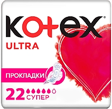 Парфумерія, косметика Гігієнічні прокладки, 22 шт. - Kotex Ultra Super Quadro