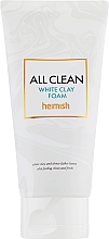 УЦЕНКА Очищающая пенка для лица - Heimish All Clean White Clay Foam * — фото N2