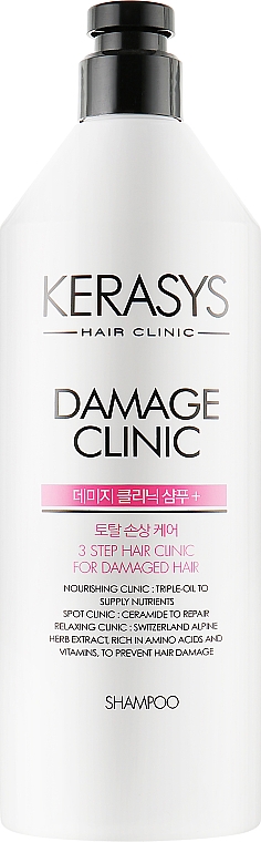 Шампунь відновлювальний  - Kerasys Hair Clinic System Damage Clinic Shampoo — фото N3