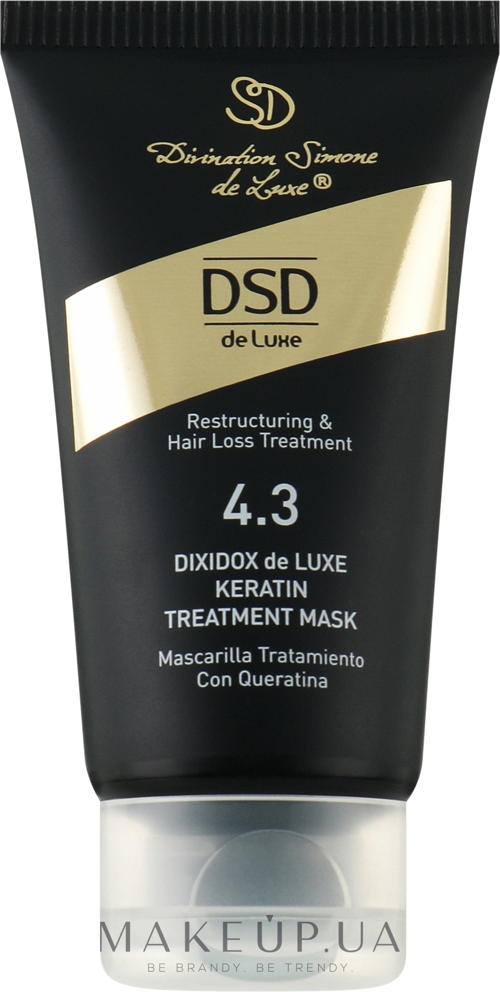 Восстанавливающая маска с кератином Диксидокс Де Люкс № 4.3 - Simone DSD De Luxe Dixidox DeLuxe Keratin Treatment Mask — фото 50ml