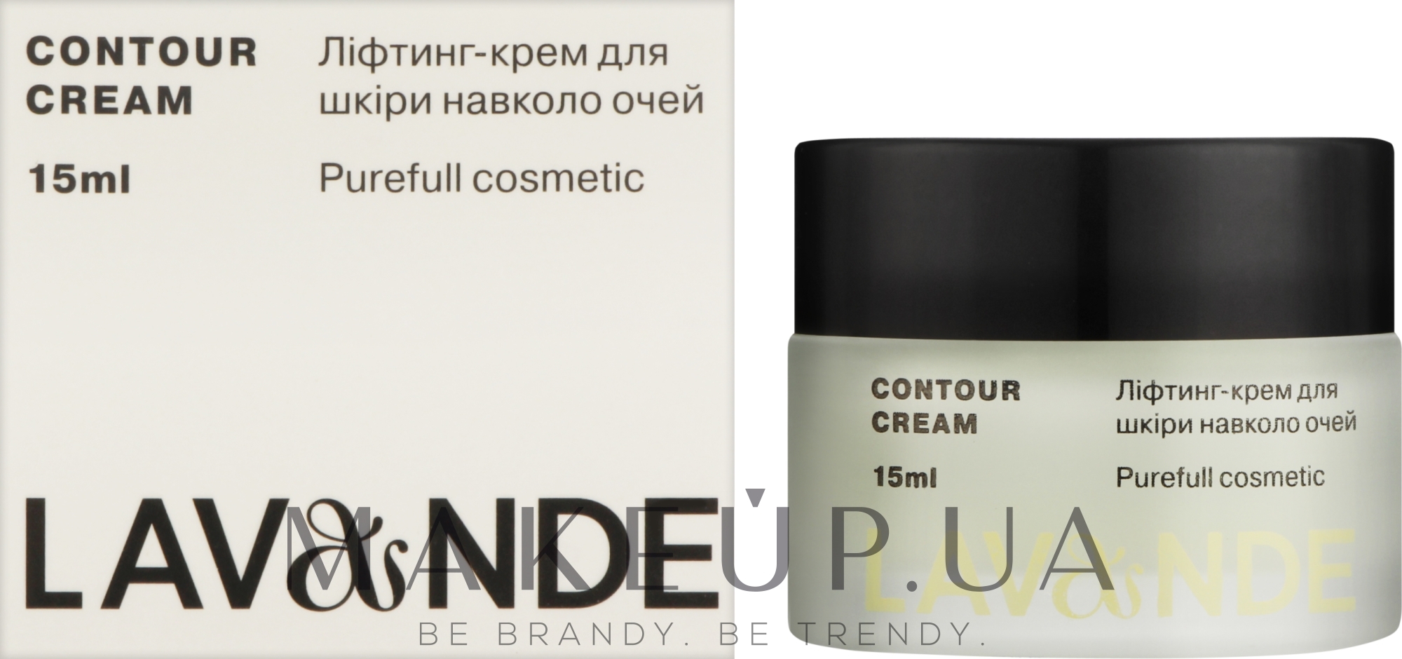 Ліфтинг-крем для шкіри навколо очей - Lavande Contour Cream — фото 15ml