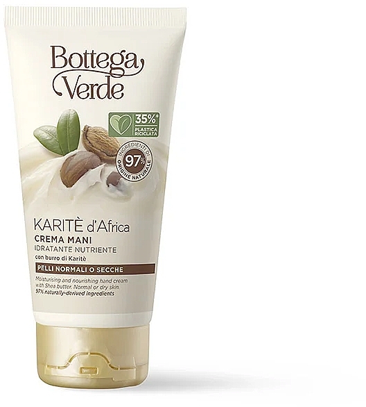 Крем для рук "Карите" - Bottega Verde Hand Cream — фото N1