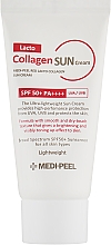 Солнцезащитный крем с коллагеном SPF50 - Medi Peel Red Lacto Collagen Sun Cream SPF50+ PA++++ — фото N1