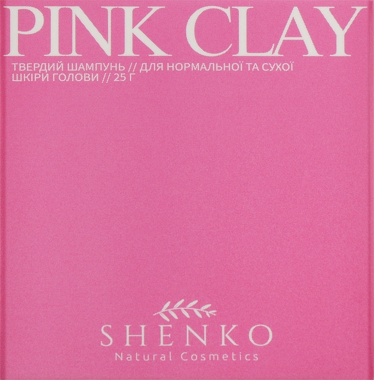 Твердий шампунь із біоліпідним комплексом "Pink Clay" - Shenko Pink Clay Shampoo