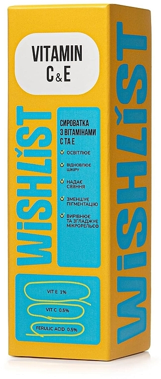 Сыворотка для лица с витаминами С и Е - Wishlist Vitamin C & E — фото N4