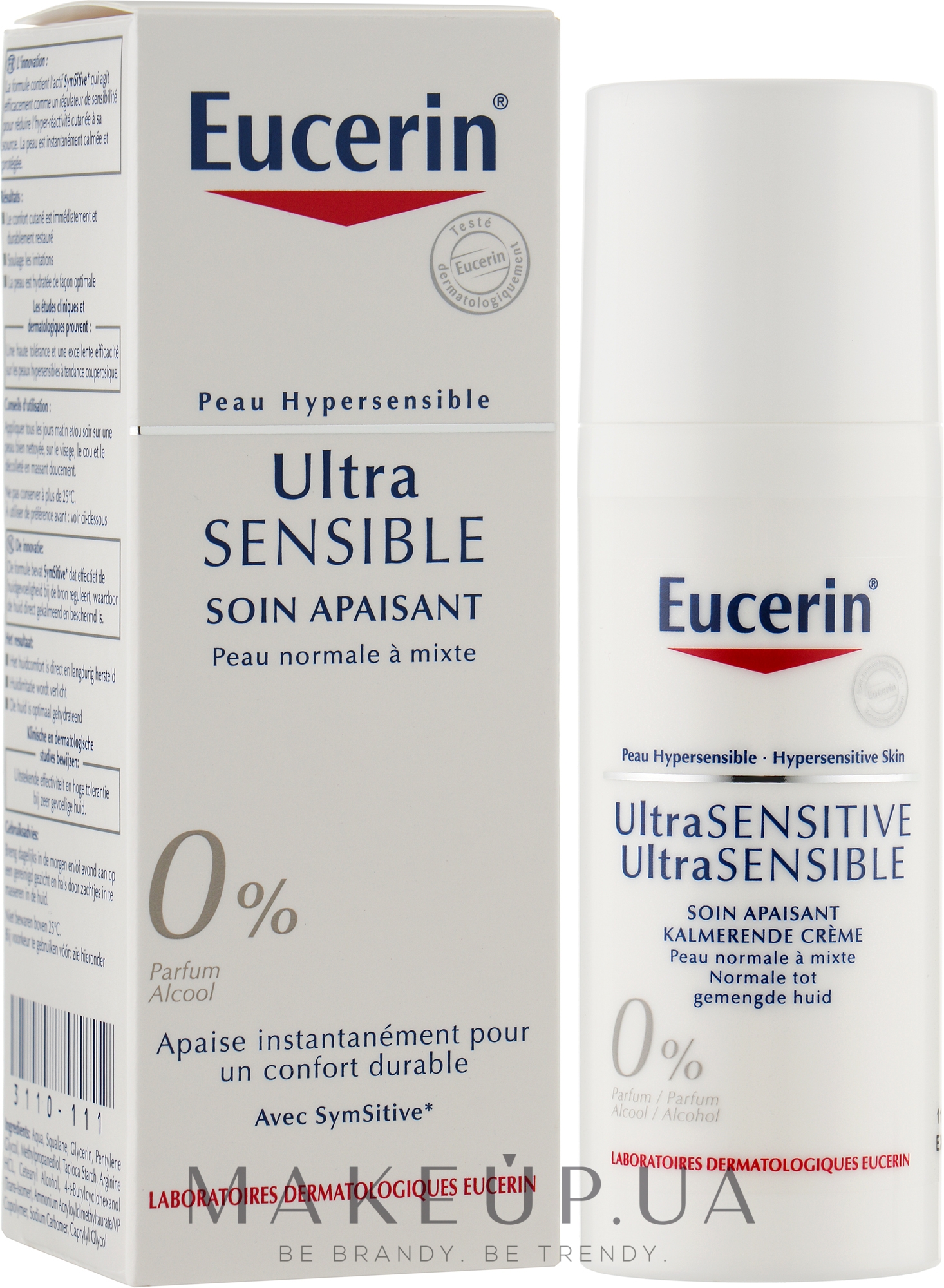 Крем для обличчя - Eucerin Ultrasensitive Soothing Cream Normal To Combination Skin — фото 50ml