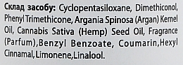 Легка розгладжувальна олія для тонкого та ніжного волосся - MKS Eco Oil Light Fine Hair Styling Elixir Original Scent — фото N2