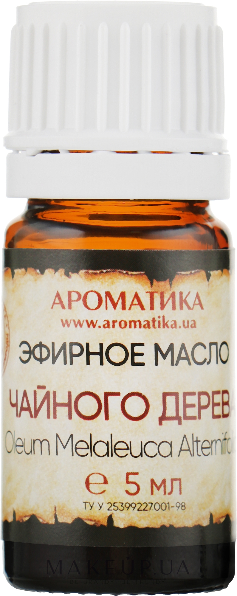 Эфирные масла doTERRA - гармония и здоровье в каждый дом