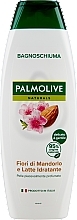 Парфумерія, косметика Крем-гель для душу - Palmolive Naturals Almond Flower&Milk Shower Cream