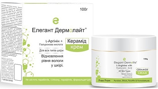 Питательный крем для лица  - Dermolite Ceramide Cream — фото N1