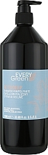 Восстанавливающий шампунь для волос - EveryGreen Botodeep Shampoo — фото N2