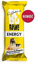 Батончик энергетический "Банан и арахис" - BeRaw Energy Banana&Peanuts — фото N2