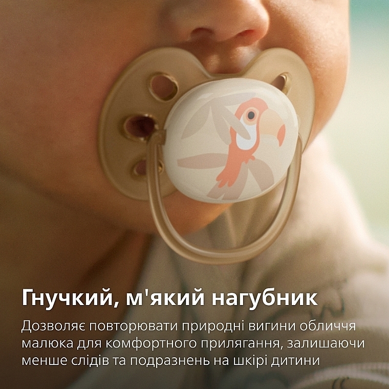 Пустушка "Ultra Soft", 0-6 міс. 2 шт. дизайн нейтральний - Philips Avent — фото N3