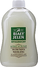 Гіпоалергенне живильне мило  - Bialy Jelen Hypoallergenic Soap Supply — фото N1