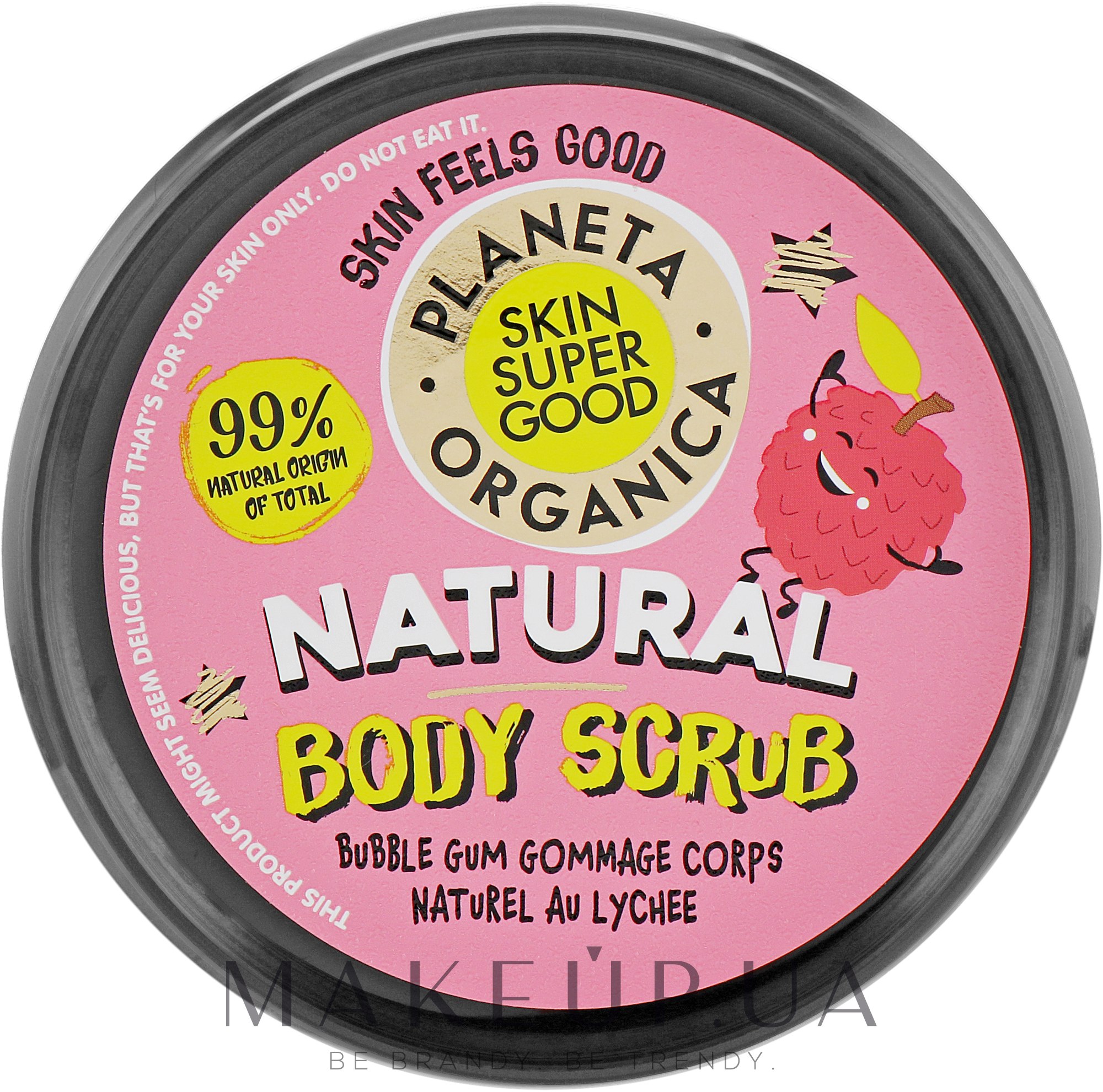 Скраб для тела - Planeta Organica Lychee & Bubble Gum Body Scrub — фото 360ml
