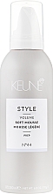 Мусс для волос "Софт" №44 - Keune Style Soft Mousse — фото N1