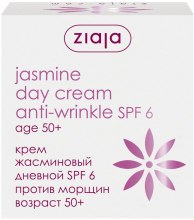 Крем денний проти зморшок - Ziaja Jasmine Day Cream Anti-Wrinkle SPF 6 — фото N2