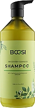 Шампунь відновлювальний для волосся - Kleral System Bcosi Recovery Danage Shampoo — фото N3