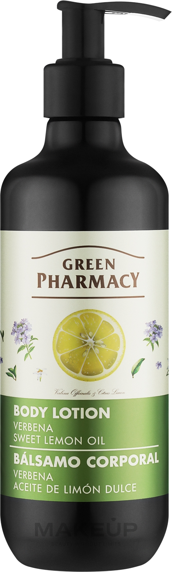Лосьйон для тіла "Вербена та олія солодкого лимону" - Зелена Аптека — фото 400ml